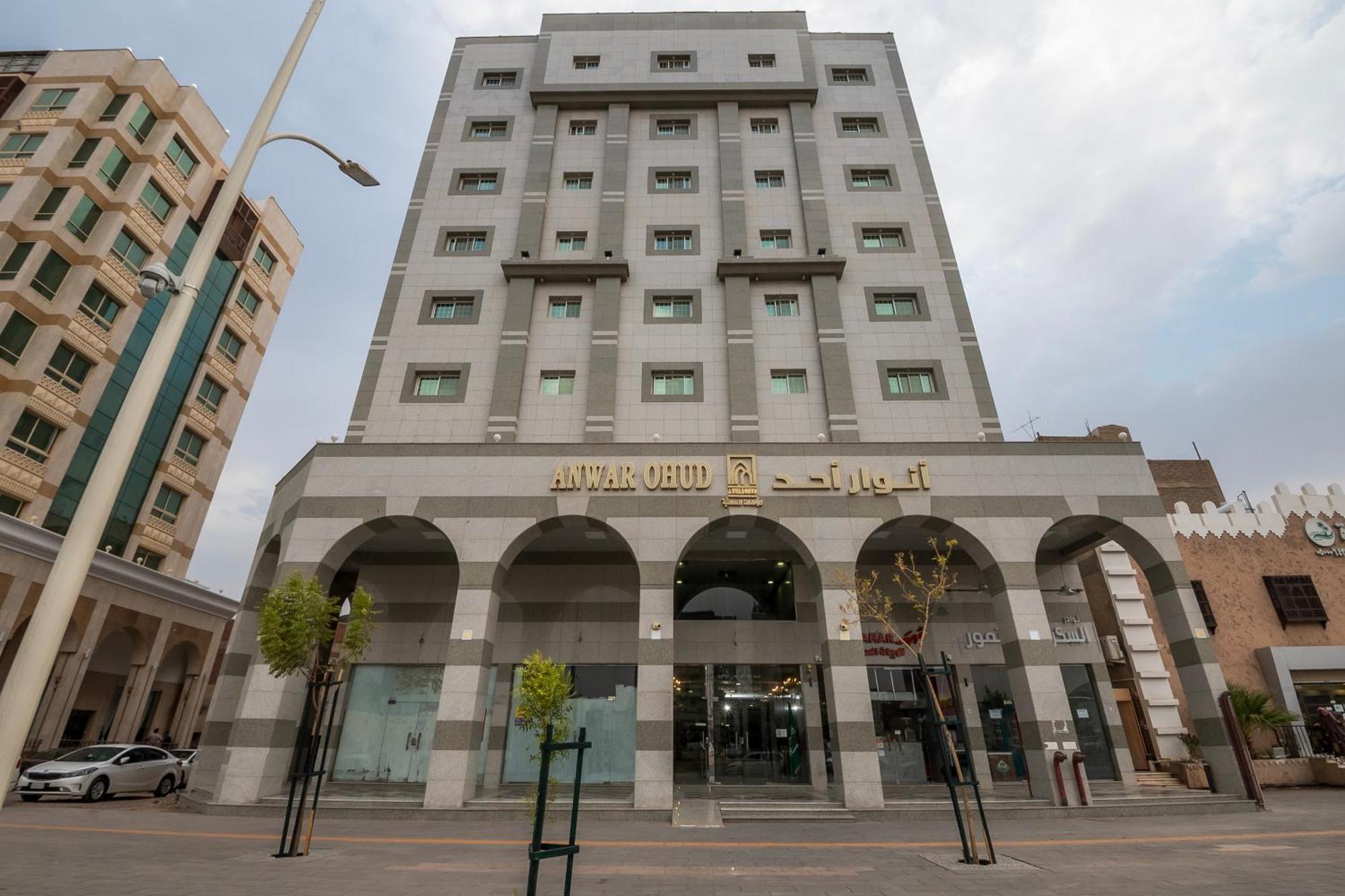 انوار احد Apartment Medina Exterior photo